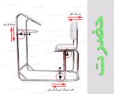 صندلی نماز ارگونومیک کامل تنظیمی (ویژه پشت تنظیمی )